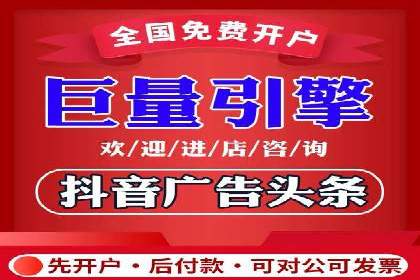 揭秘信息流竞价：从理论到实践的转化