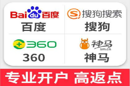 抖音信息流广告如何助力中小企业营销推广